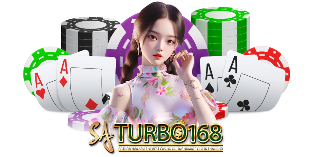 ความโดดเด่นของ mg live casino แหล่งทำเงินออนไลน์